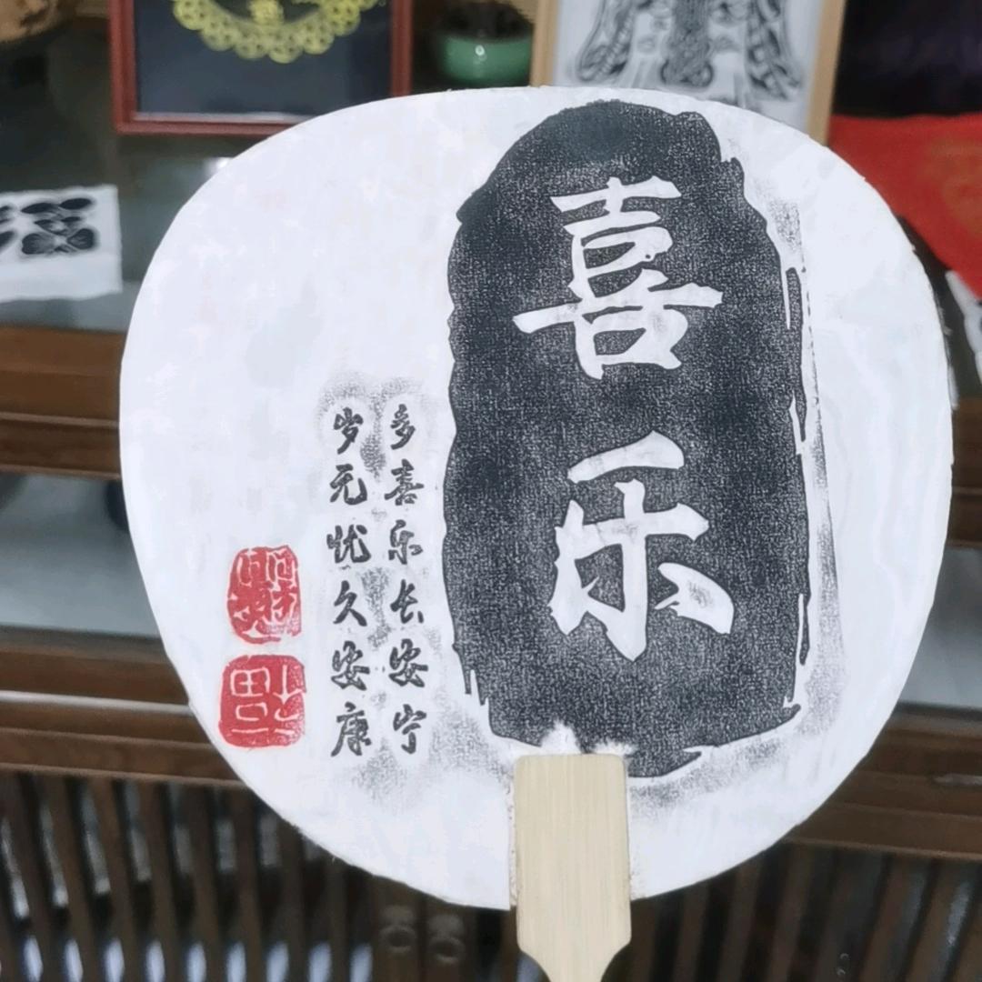 紫玉鸣珂