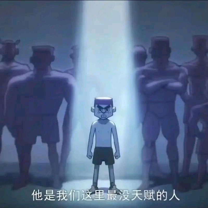 红豆（全能）