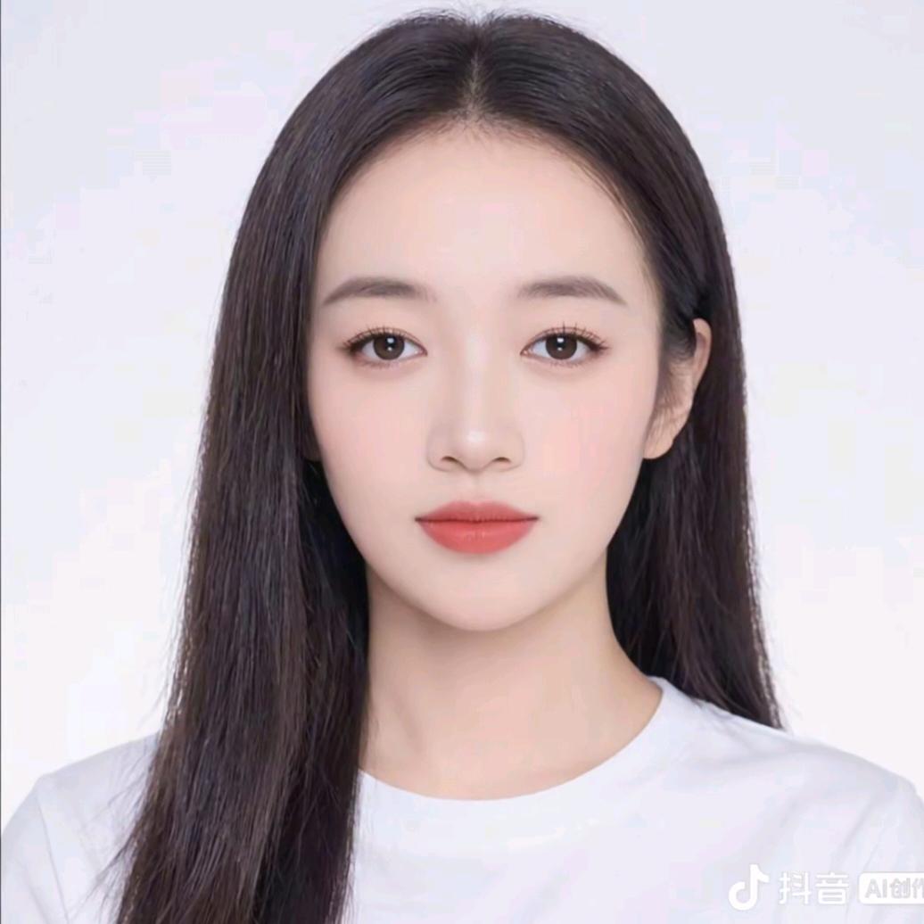 沉蒾那修饰の媄