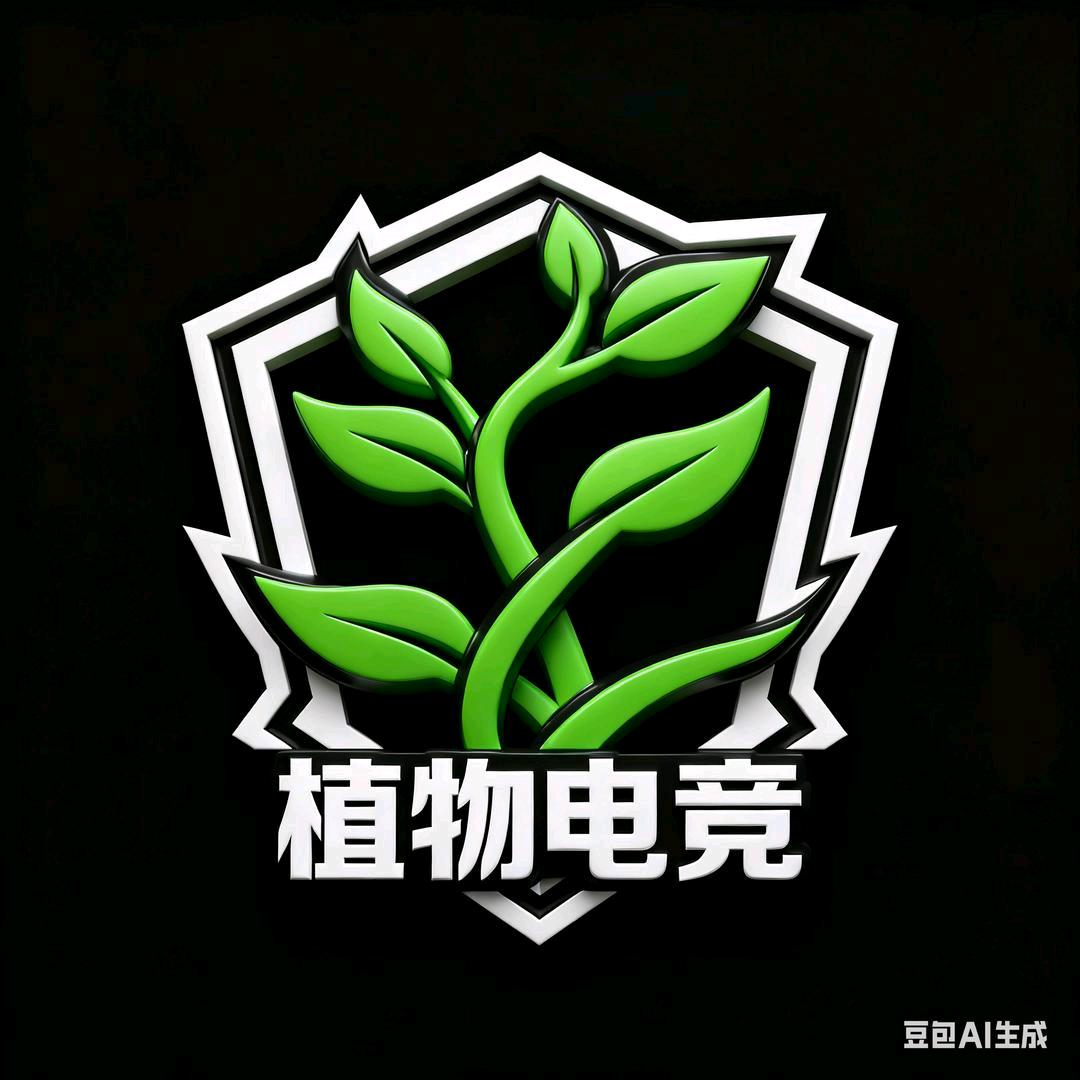 🍀植物商行