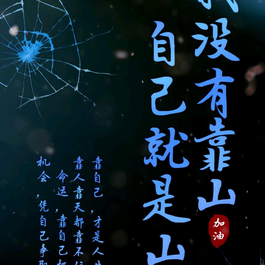 阡小蓦