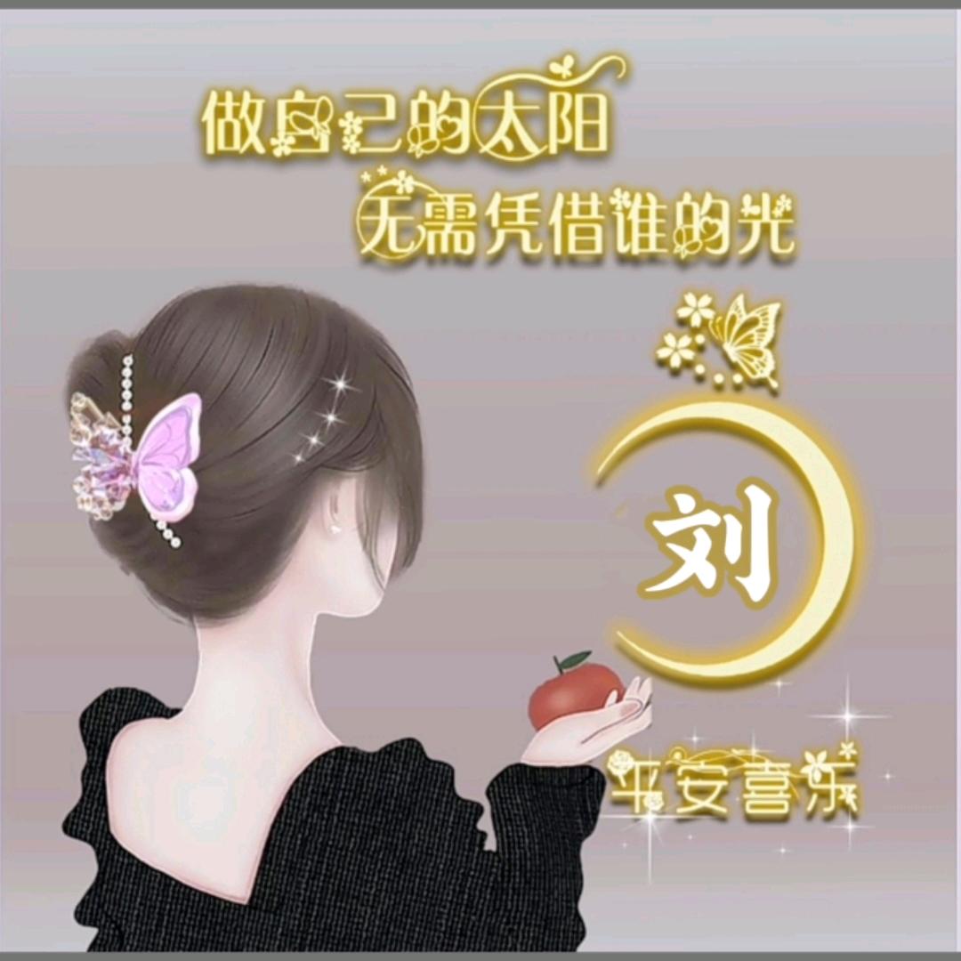 ☆蓝$玫$瑰☆