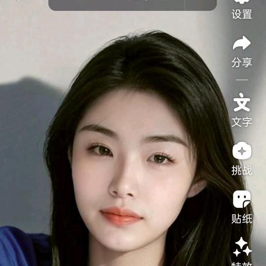 回忆