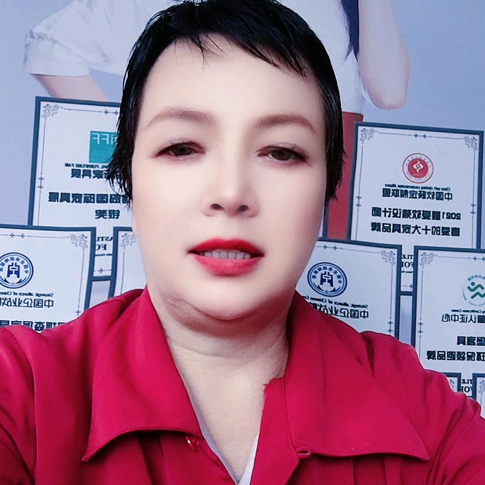 自信