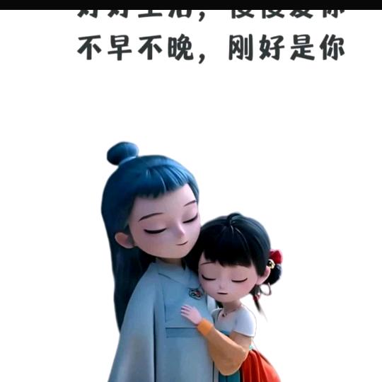 🎧波波O^…💘…^O🎶🎶🎶🎶