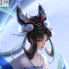 王者荣耀嫦娥:茉白~