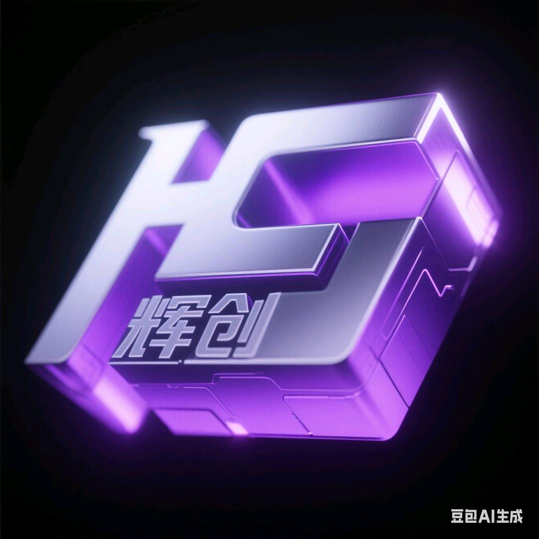 ⭐光不付赶路人