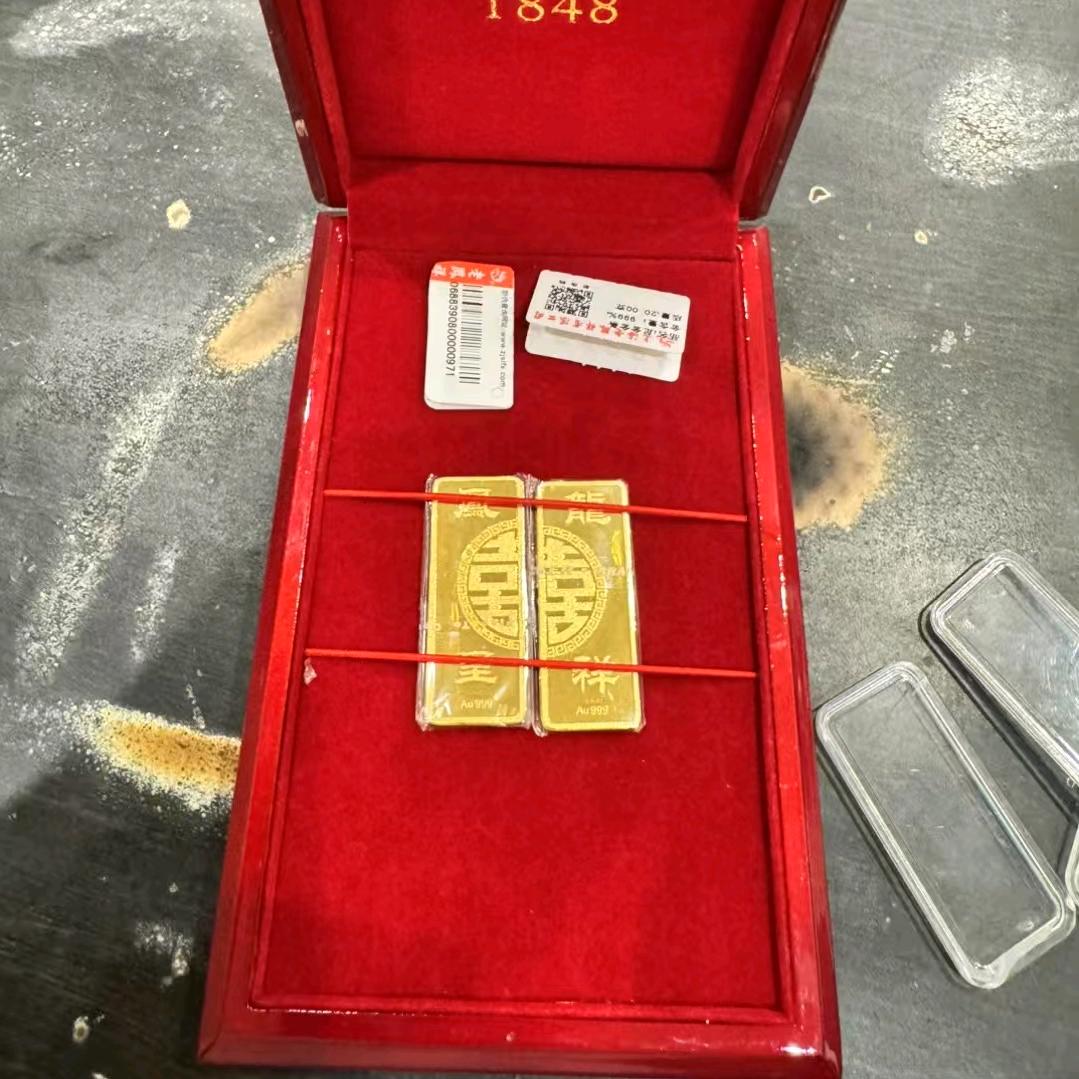 你是我的优乐美（暂退）