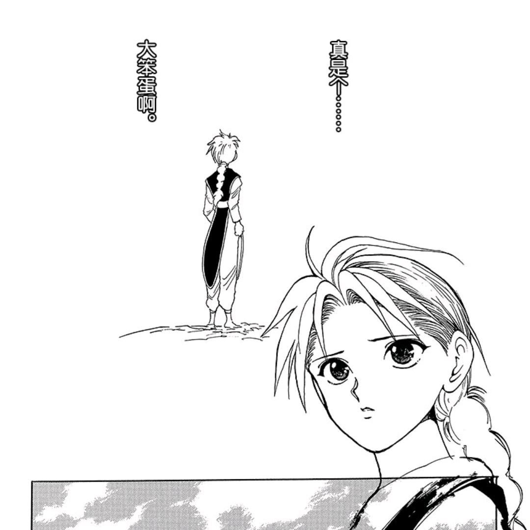 Jimmy𓂃𓈒𓏸ᐝ🦈