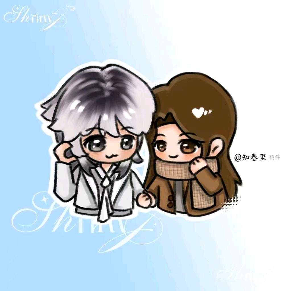 知知.（被晋晔回复小何翻牌版）