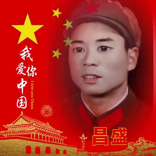 王建良