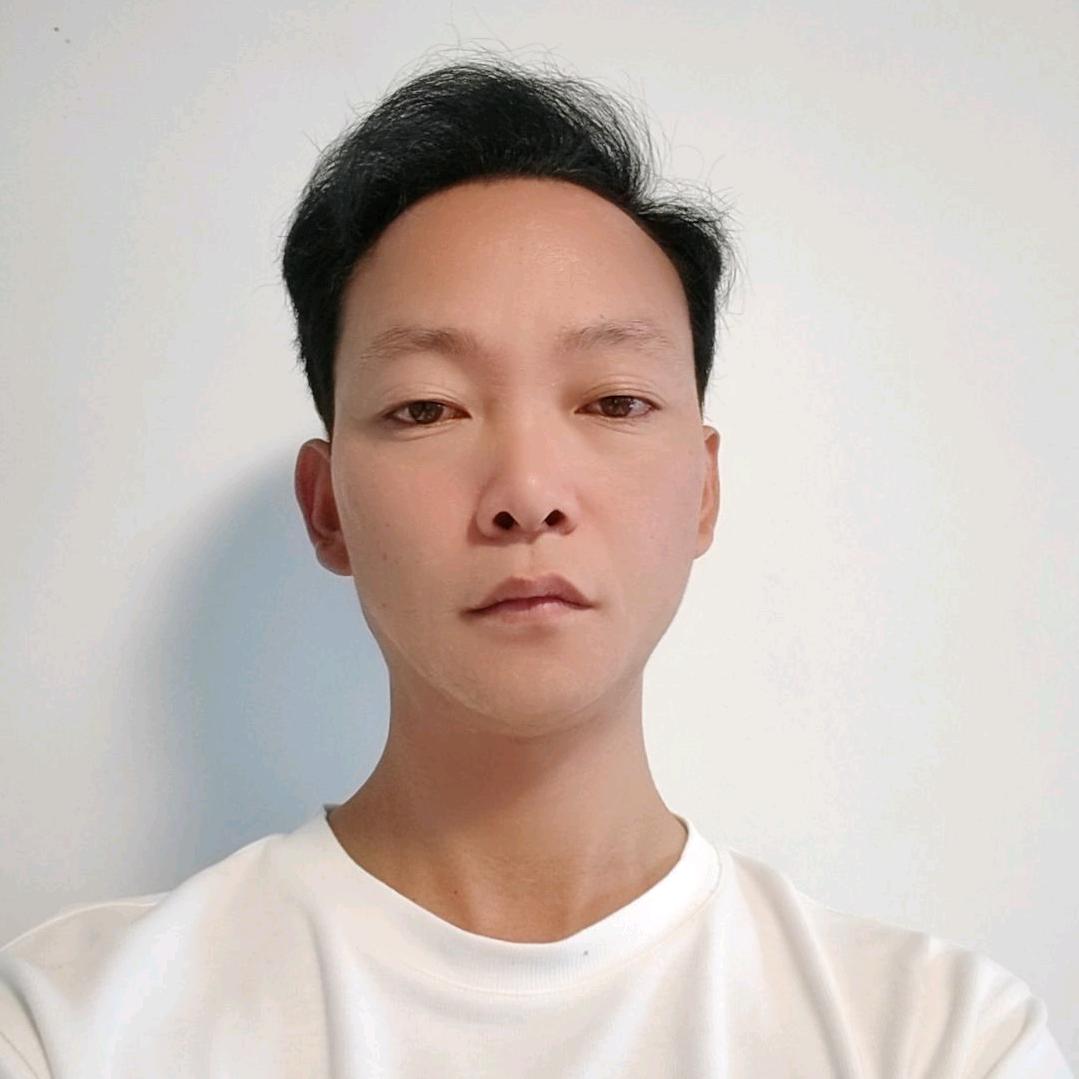 相公