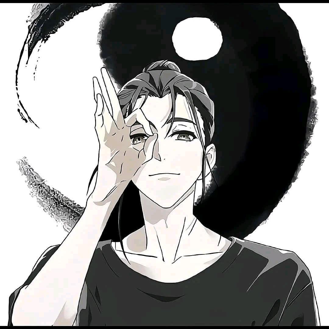 无妄生欢