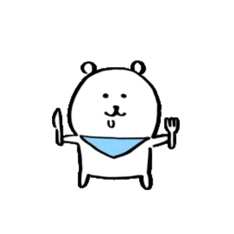 下坠