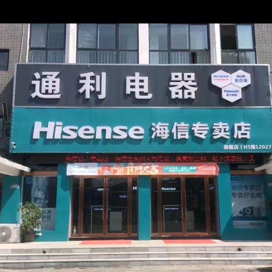 往后余生，善待自己