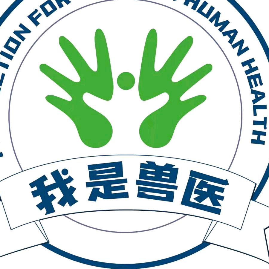 富平奶山羊兽医/张金柱