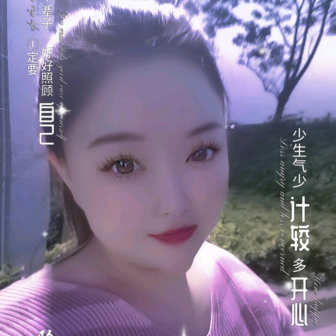 人生如梦，
