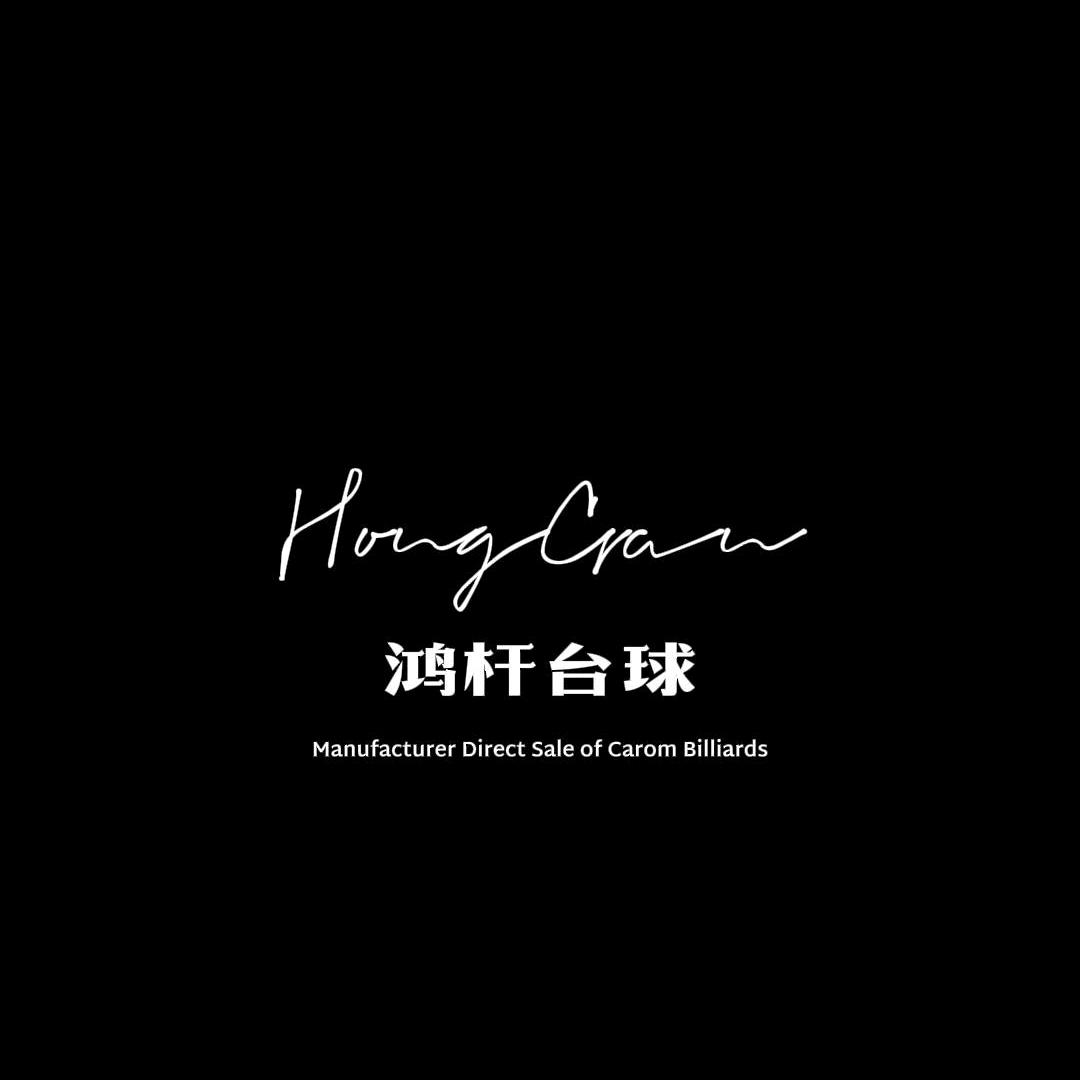 鸿杆台球体育器材