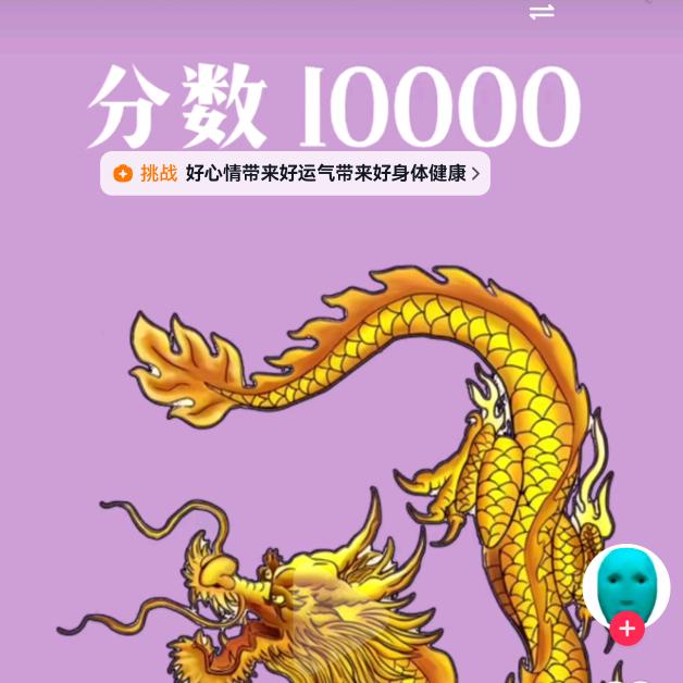 哈哈拉