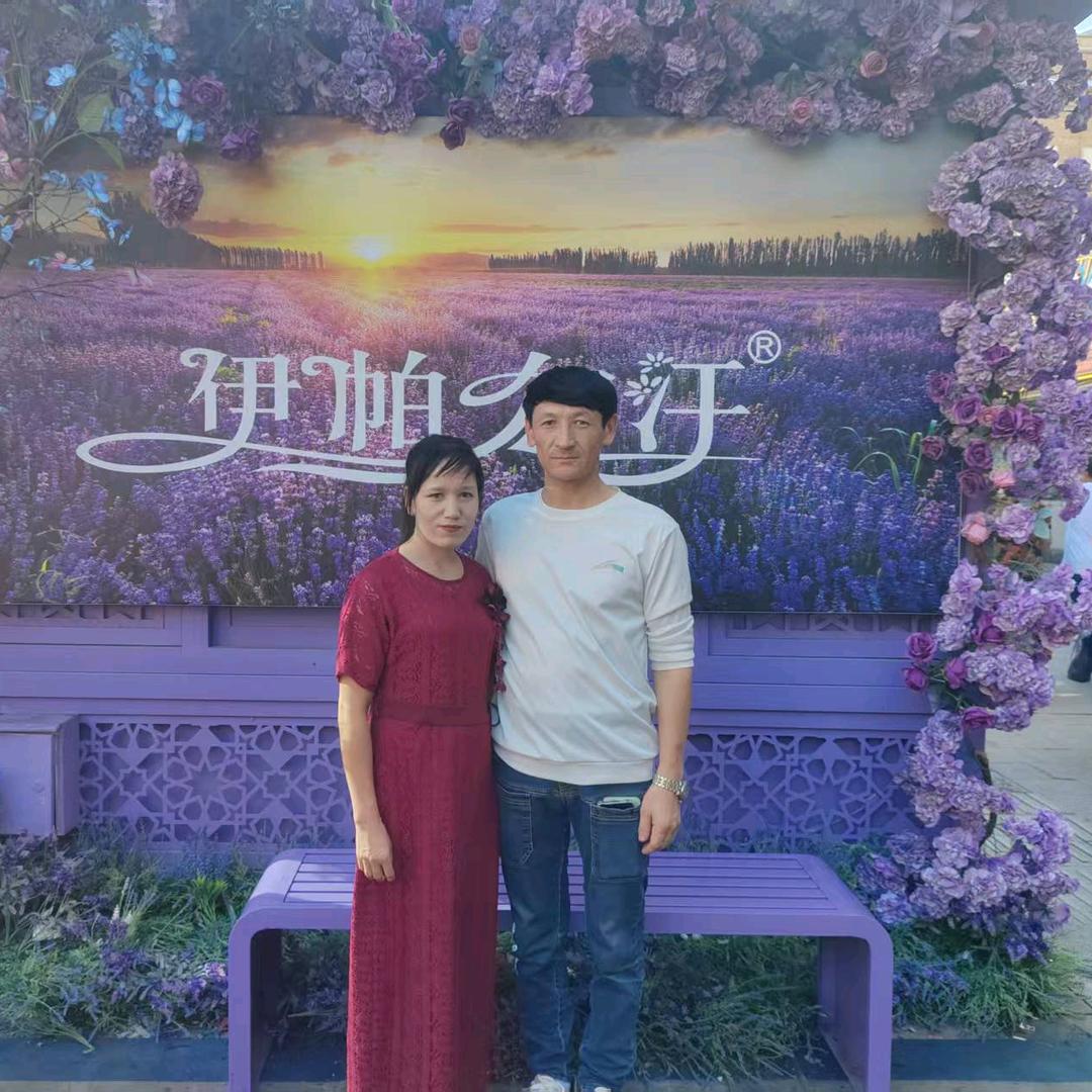 亚合甫江