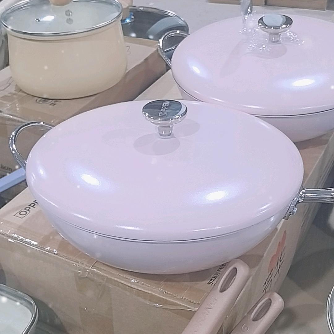 锅里锅气品牌厨具