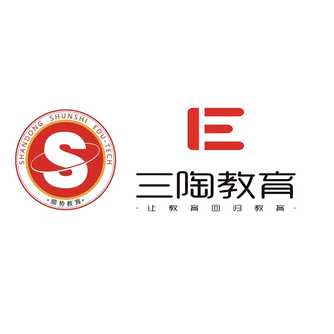 通化县三陶教育