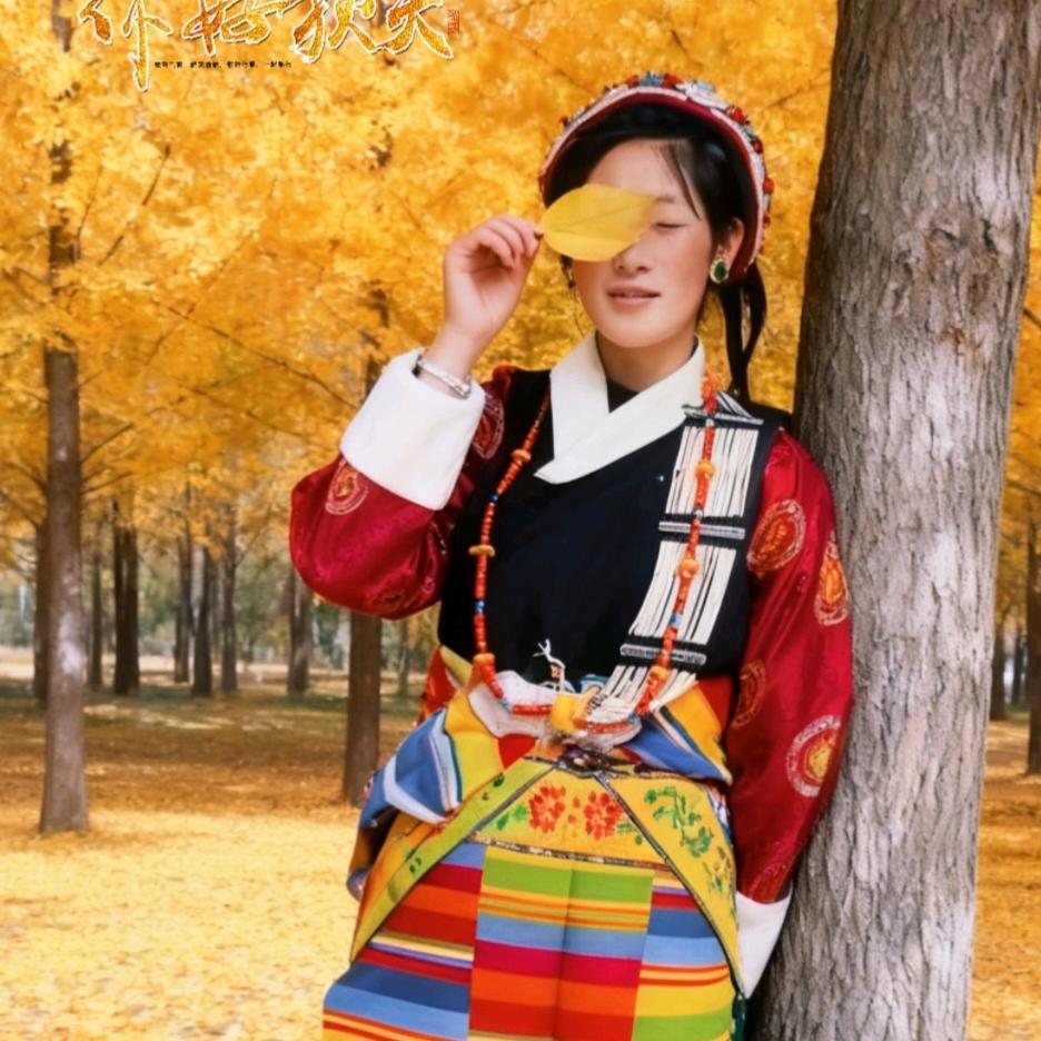 ╭☞余生随心╭☞