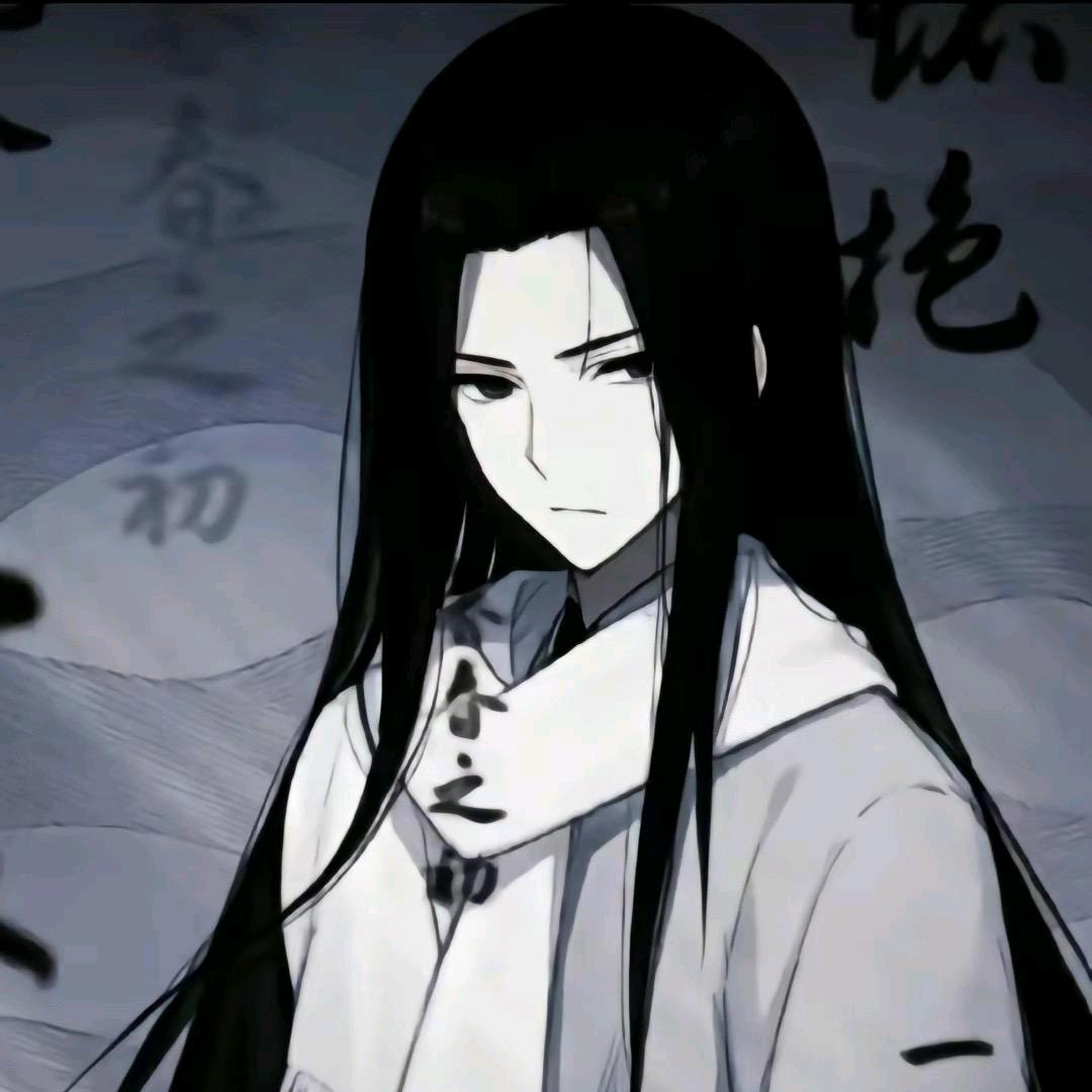 方源
