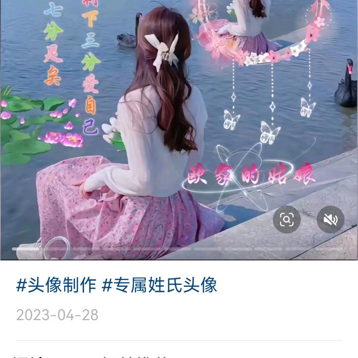 ❤满🥀目👌星河