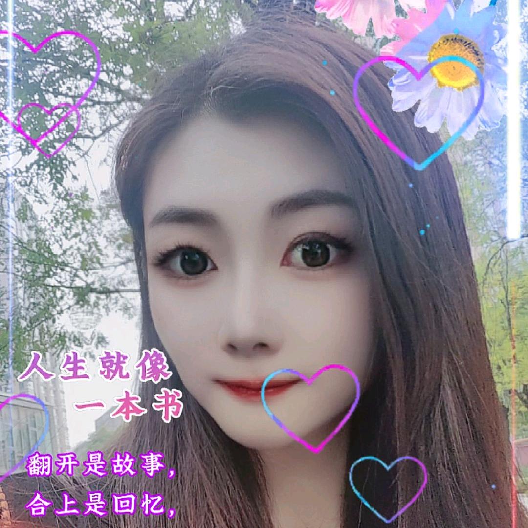 人生如戏