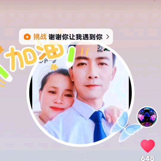 龙腾四海5278