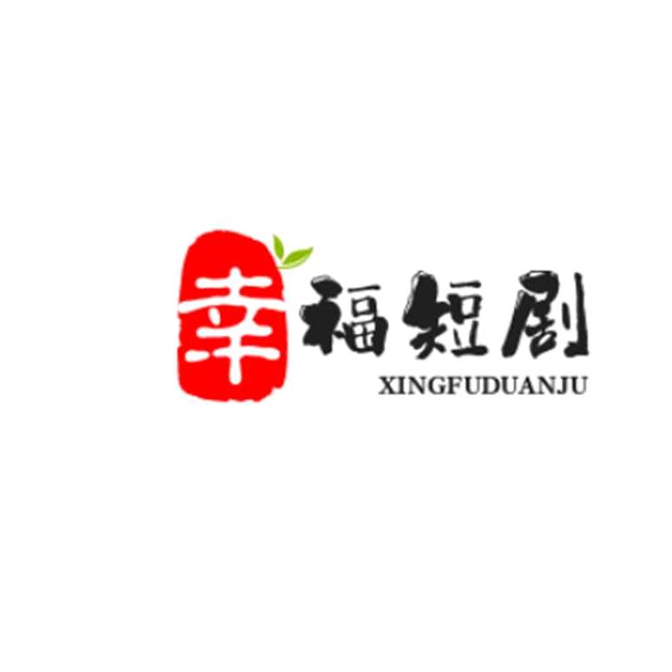 用户1115987628732幸福达//