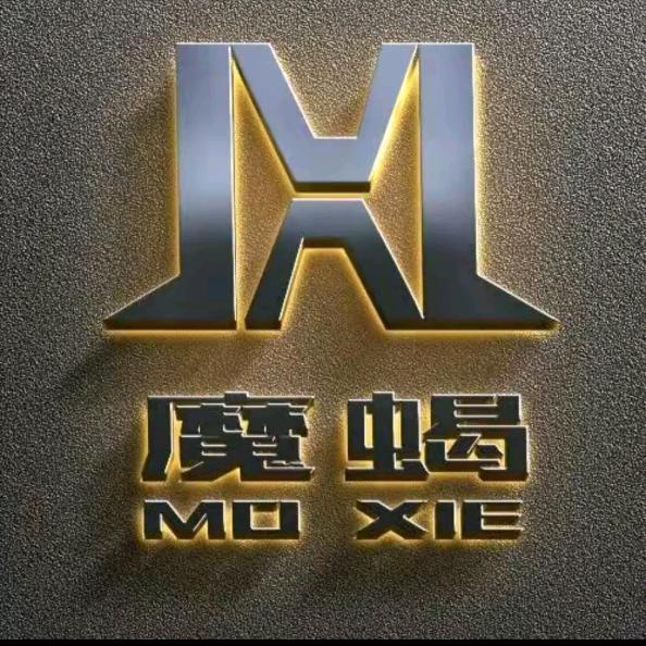 魔蝎部品（三星柱）