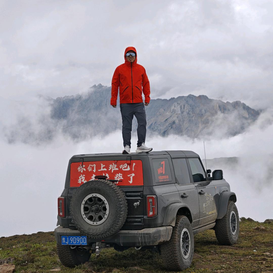 嗨，你的益达！