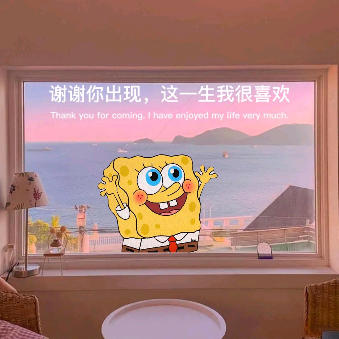 梓萌爱吃糖