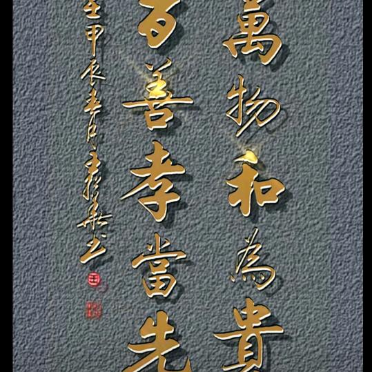 冬虫夏草销售