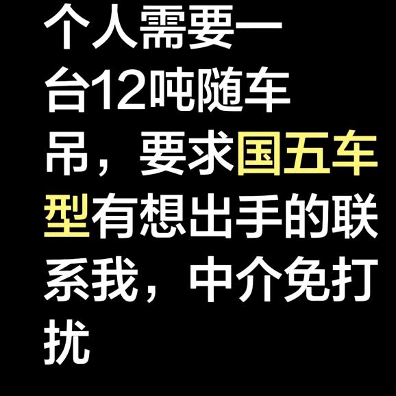 明天会更好