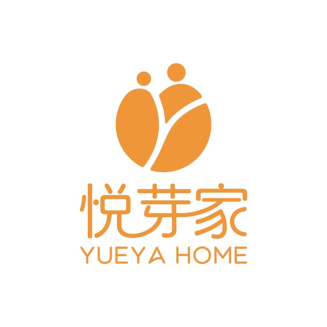 悦芽家月子中心(黄埔店)