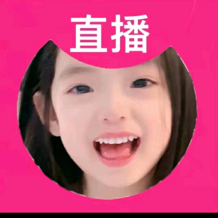 上线只为等你
