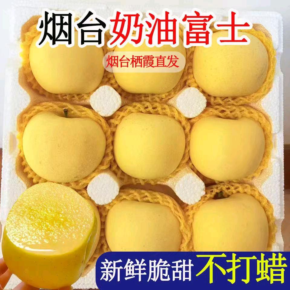 溢满园供销社