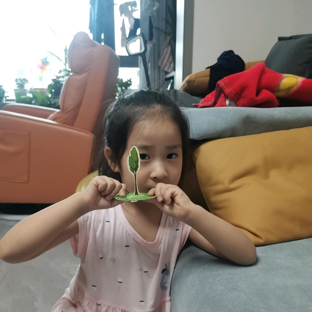 心心