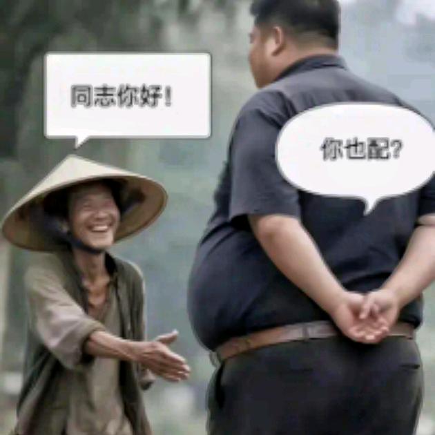 纯野菌