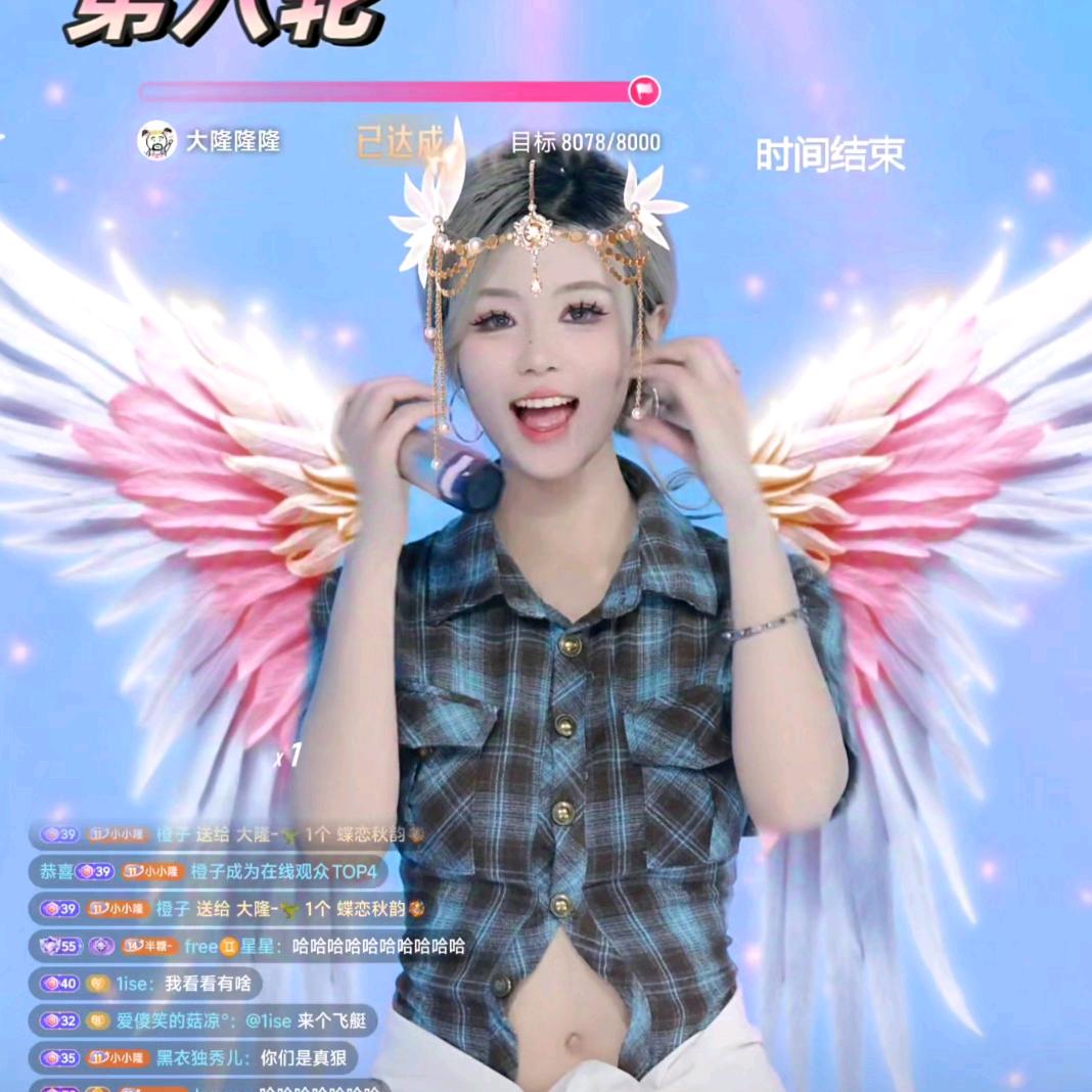 琪遇蓝莓记✨✨🦖