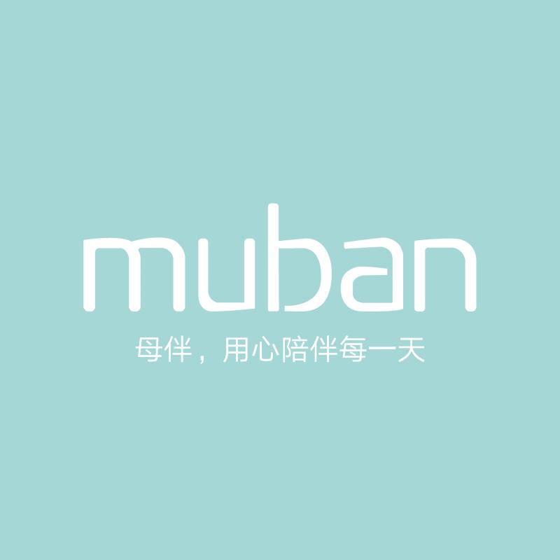 母伴孕产服饰旗舰店