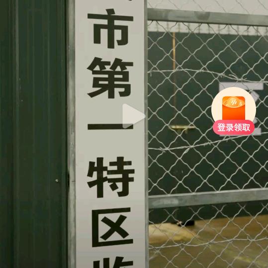 理瓦贝史
