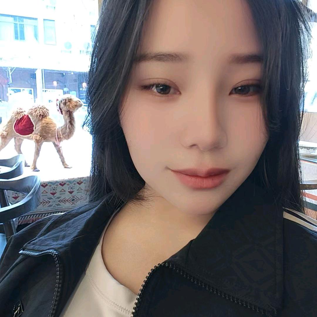 清醒