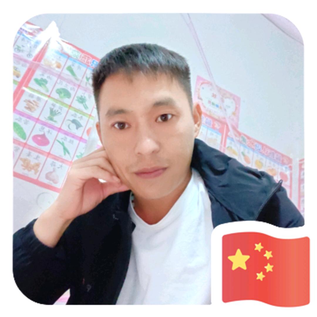 诚信