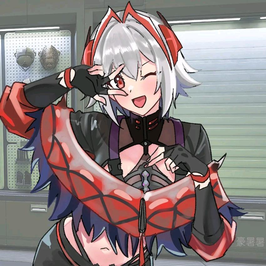 瑰