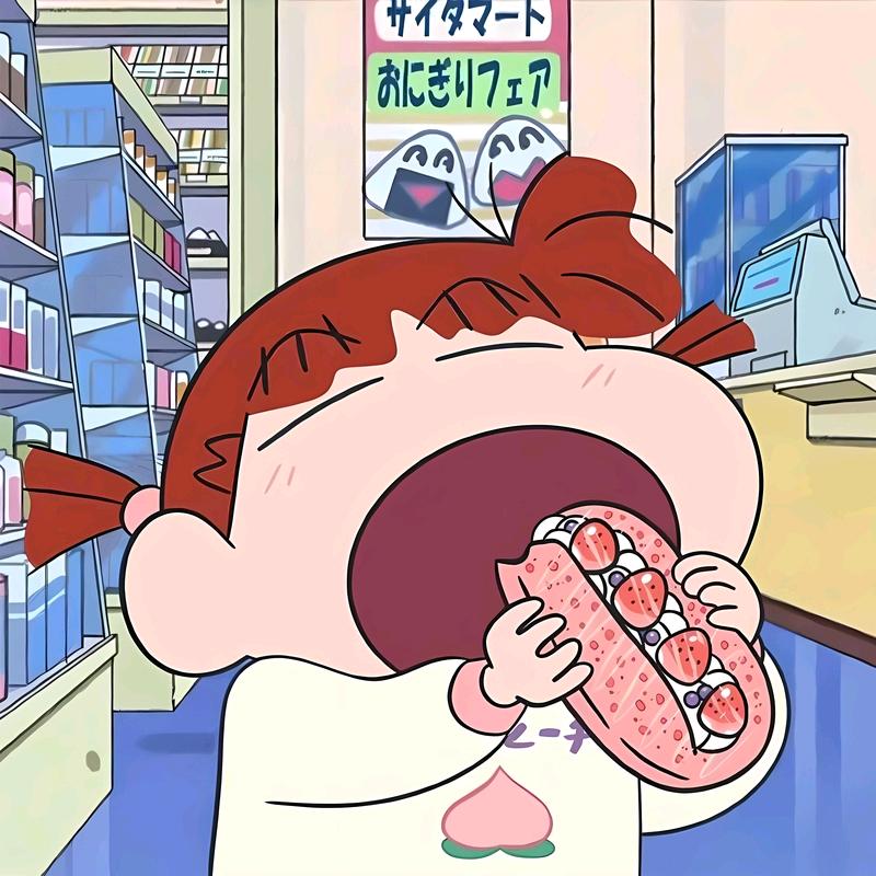 一颗蛋挞 ǐ