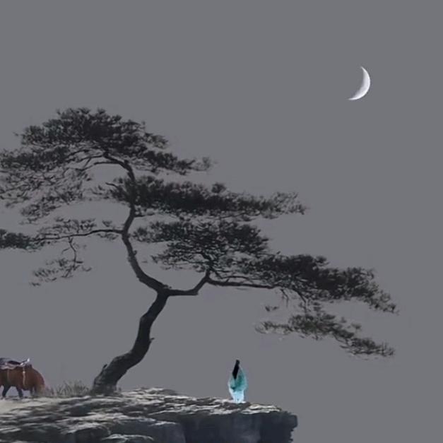 ꧁꫞꯭争青❤꫞꧂